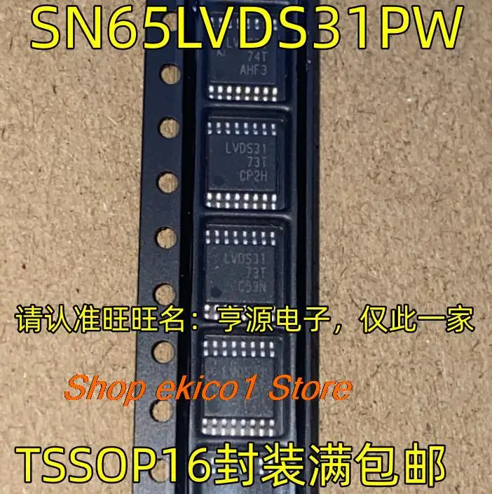 10pieces Původní stock SN65LVDS31PWR SN65LVDS31PW LVDS31 TSSOP16  Obrázek 0