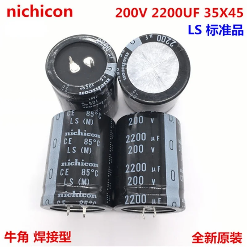 (1KS) 200V2200UF 35X45 Nippon hliníkový elektrolytický kondenzátor 2200UF 200V 35 * 45 původní Obrázek 0