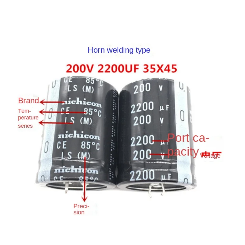 (1KS) 200V2200UF 35X45 Nippon hliníkový elektrolytický kondenzátor 2200UF 200V 35 * 45 původní Obrázek 1