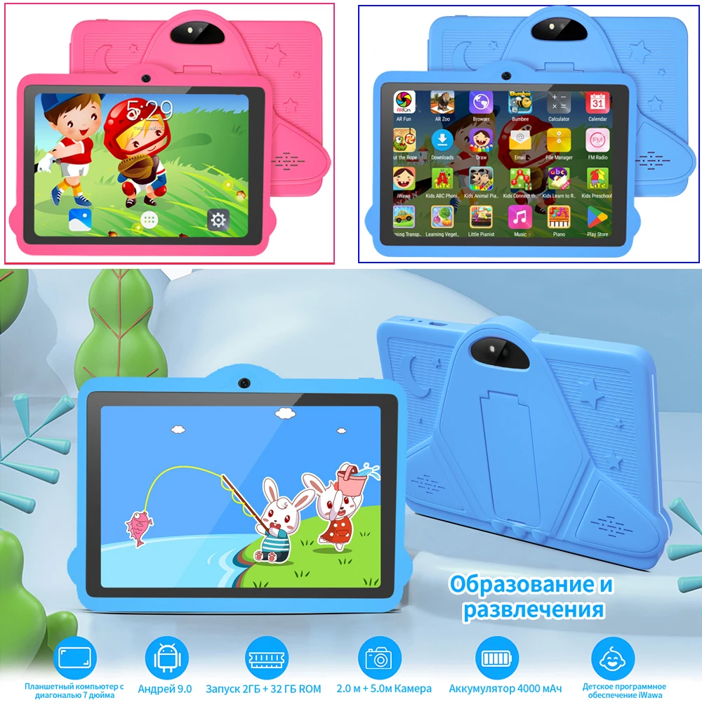 5G WiFi K1 Tablet 7 Palcový Děti, dítě, Tablet PC Android 9.0 Tablet Pc 32 GB Pěkný Design, Učení, zábava, dárek, děti Obrázek 5