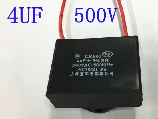 CBB61 500V kondenzátor 12UF Obrázek 0