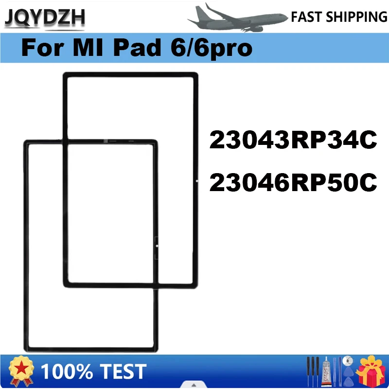 JQYDZH Pro Mi Pad 6/Pad 6 pro 23043RP34C 23046RP50C Pouze displej přední sklo, Nové přední sklo, Výměna krytu Obrázek 0