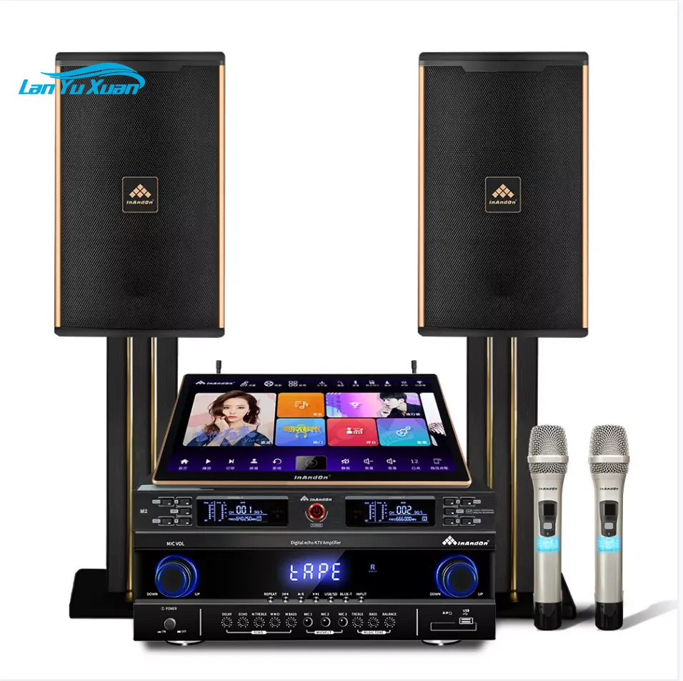 Profesionální Karaoke Systém InAndOn 2TB, Karaoke Přehrávač, Set Bezdrátový Mikrofon Systém domácího kina Přenosný Karaoke Stroj Obrázek 0